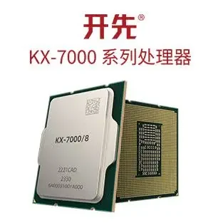 KaiXian KX 7000 8